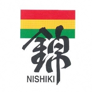 京都錦小路まちづくり　合同会社